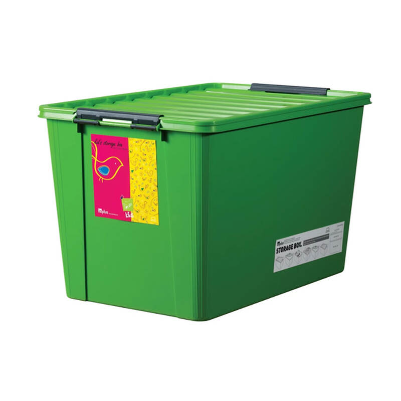 Th&ugrave;ng Đựng Đồ Bằng Nhựa Inplus Easy Clip 60L - 5 M&agrave;u - Locknlock - INP113 image number null